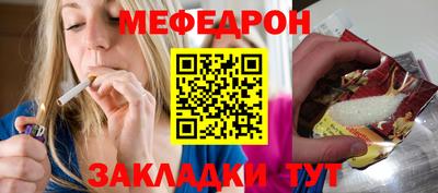 a pvp Северобайкальск
