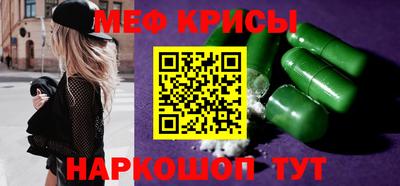 ПСИЛОЦИБИНОВЫЕ ГРИБЫ Рязань