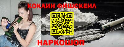 ПСИЛОЦИБИНОВЫЕ ГРИБЫ Рязань