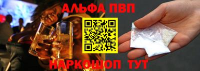 гидра Свободный