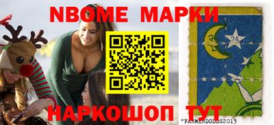 ПСИЛОЦИБИНОВЫЕ ГРИБЫ Рязань
