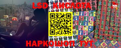 ПСИЛОЦИБИНОВЫЕ ГРИБЫ Рязань
