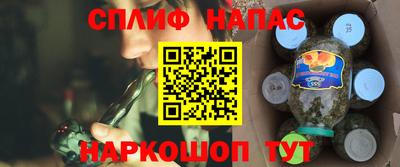 ПСИЛОЦИБИНОВЫЕ ГРИБЫ Рязань