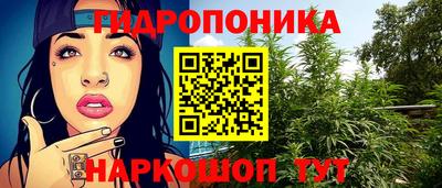 a pvp Северобайкальск