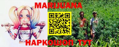 ALPHA-PVP Севастополь