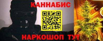 гидра Свободный