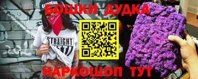 ПСИЛОЦИБИНОВЫЕ ГРИБЫ Рязань
