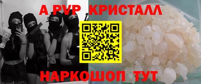 ПСИЛОЦИБИНОВЫЕ ГРИБЫ Рязань