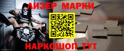 ешки Рыбинск