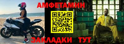 ПСИЛОЦИБИНОВЫЕ ГРИБЫ Рязань