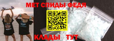 a pvp Северобайкальск