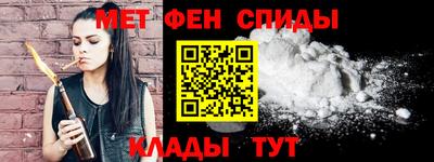 ешки Рыбинск