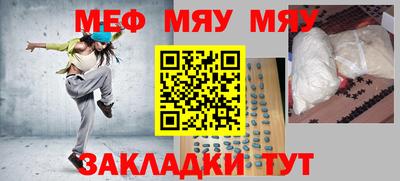 a pvp Рузаевка