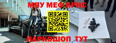 a pvp Рузаевка