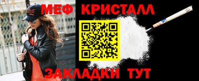 a pvp Северобайкальск