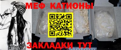 a pvp Рузаевка