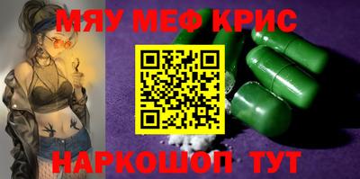 a pvp Рузаевка
